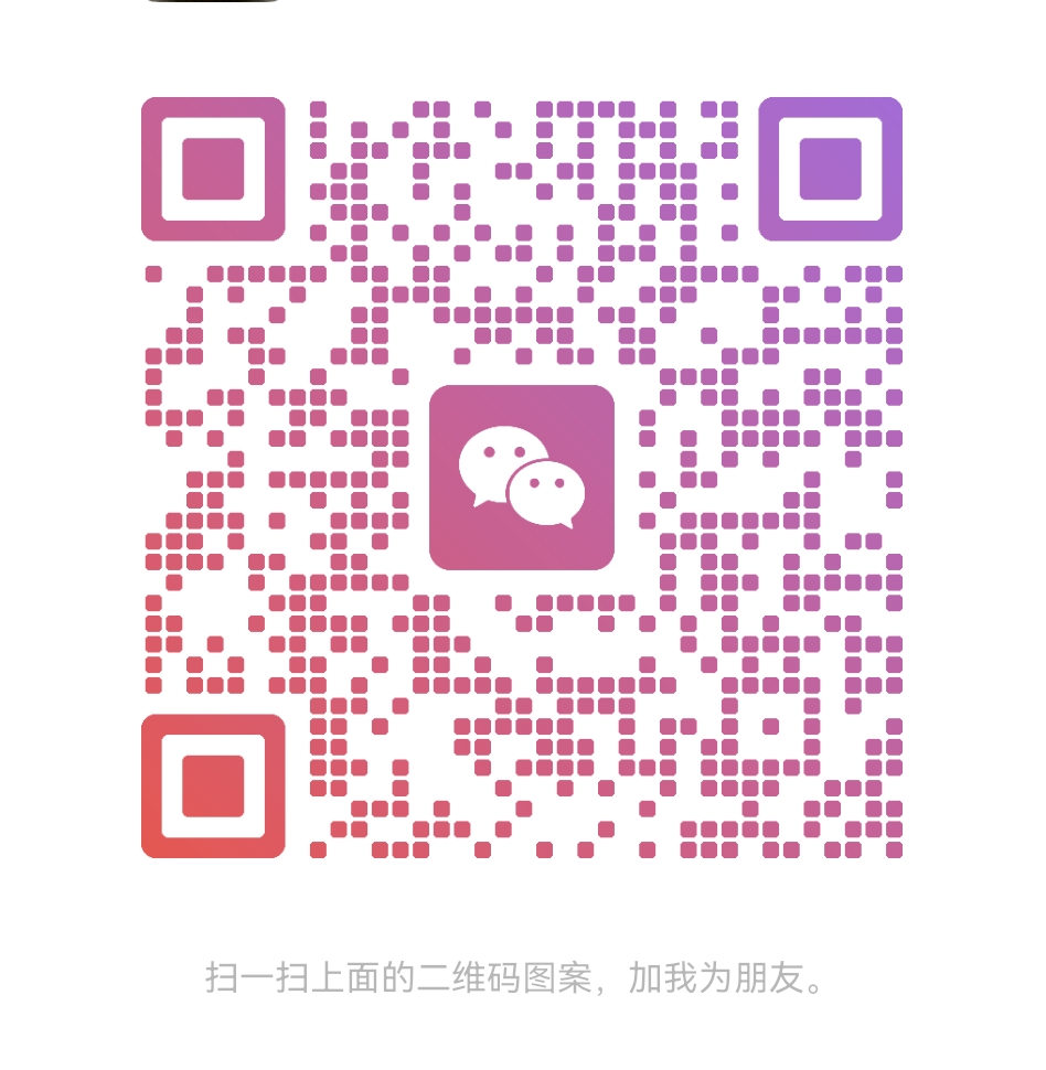 WeChat QR Code